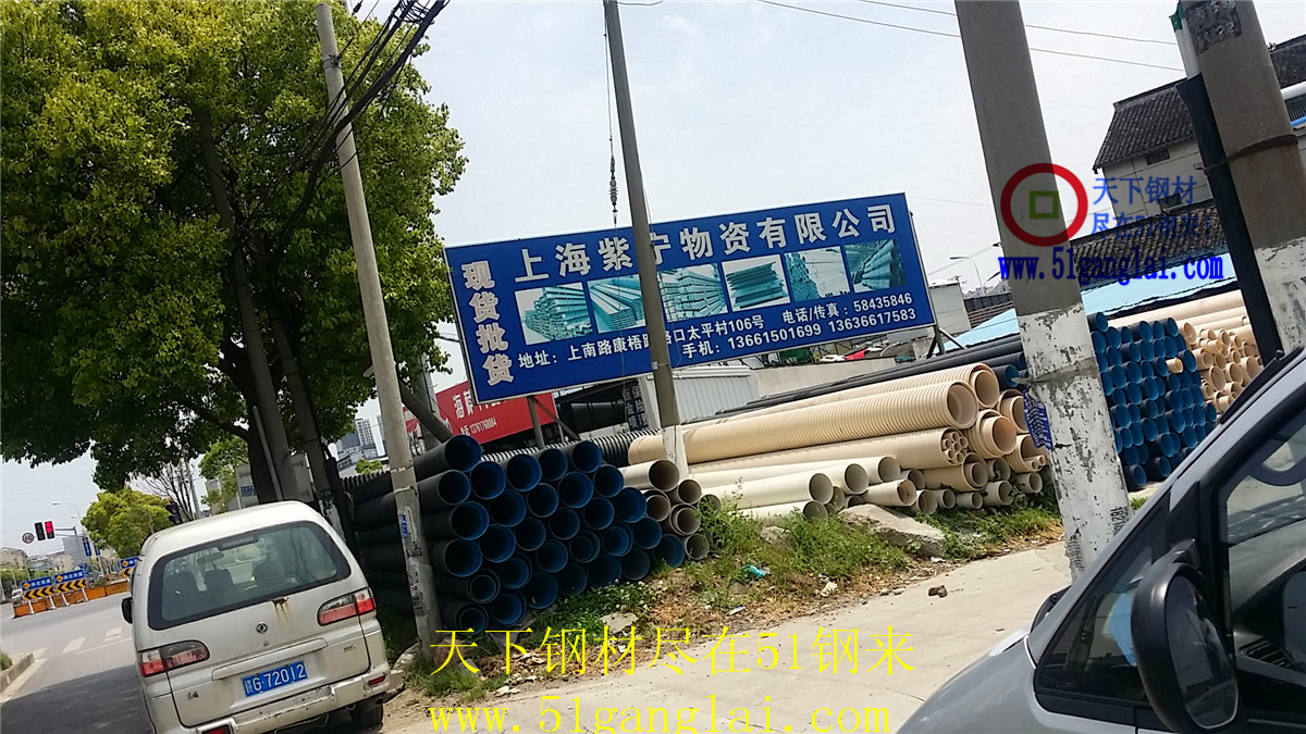 20150508_114603.jpg