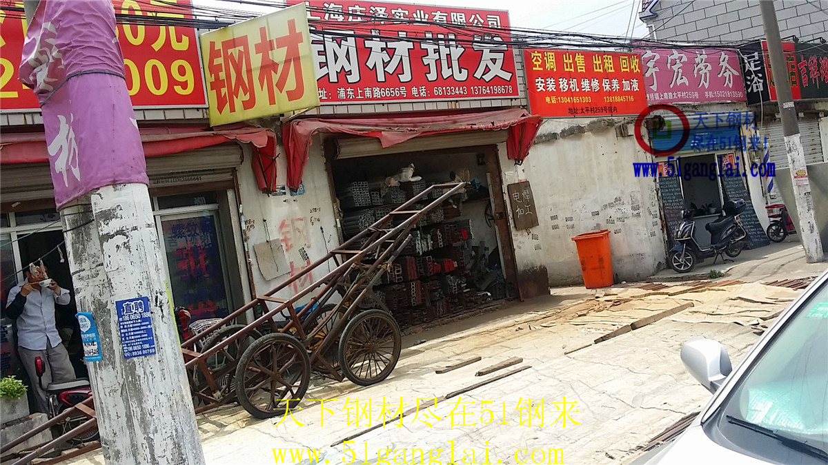 20150508_114828.jpg