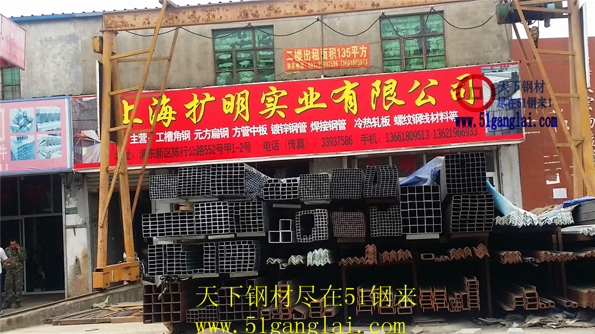 20150508_120514.jpg