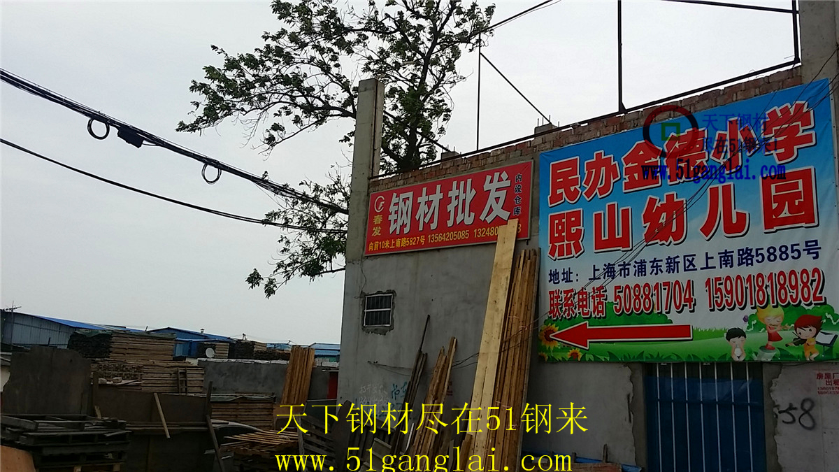 20150508_122157.jpg