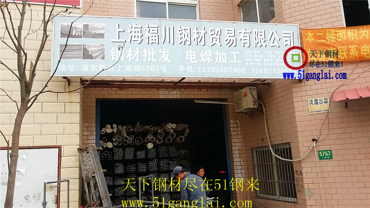20150508_122409.jpg