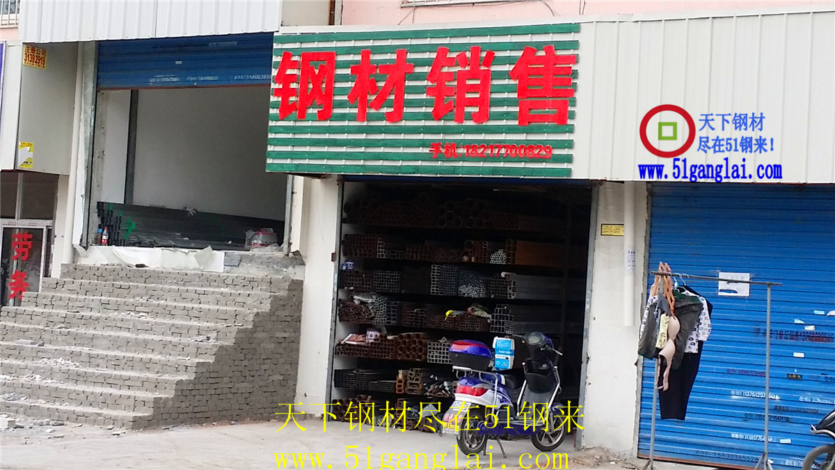 20150508_123816.jpg