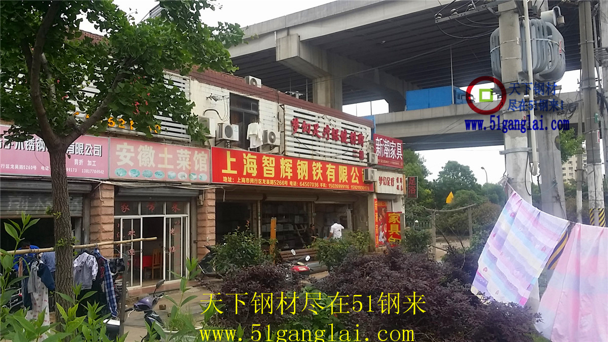 20150508_130804.jpg