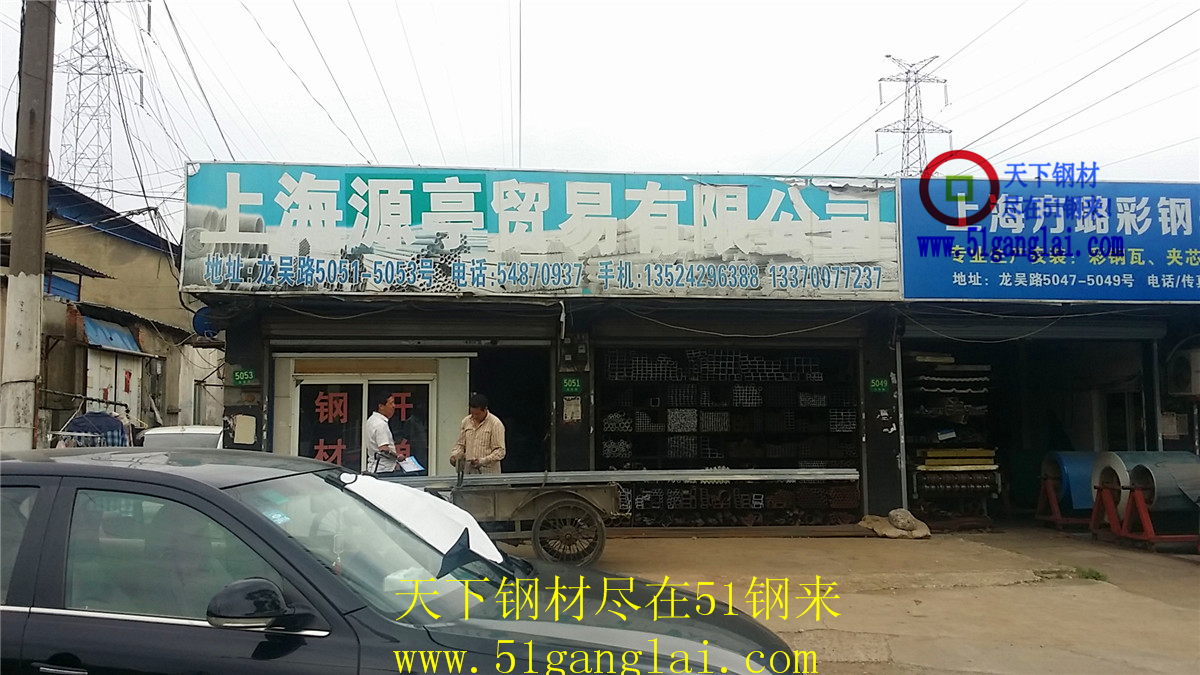 20150508_133251.jpg