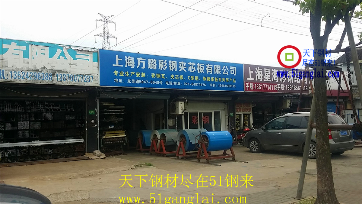 20150508_133254.jpg