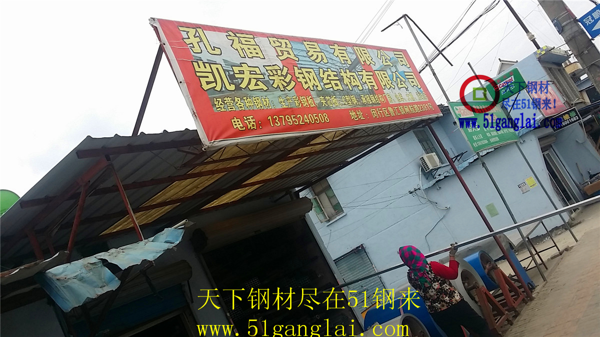 20150508_135828.jpg