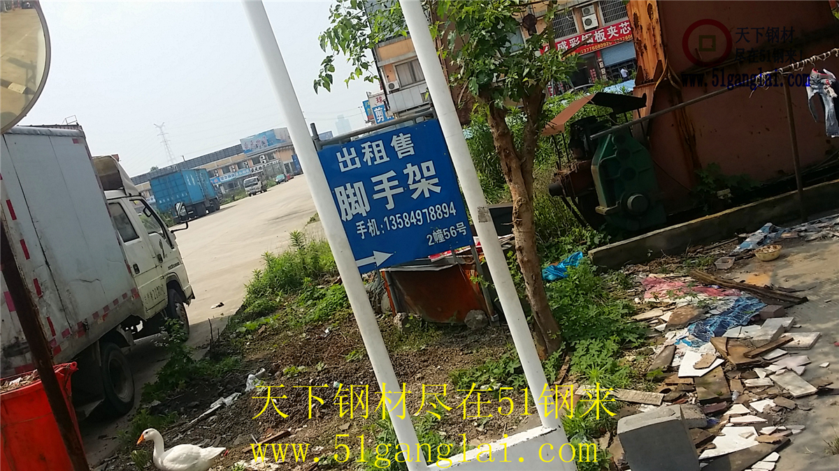 20150619_095248.jpg
