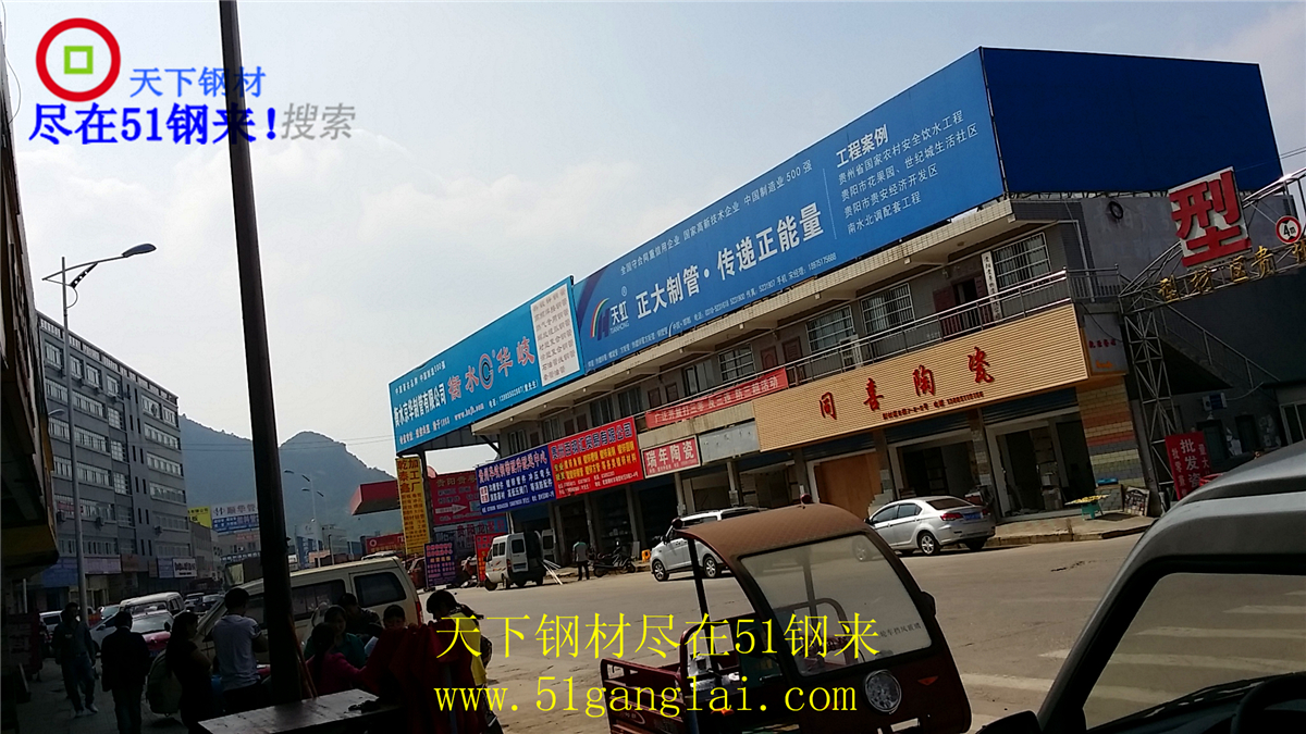 20151022_135909.jpg