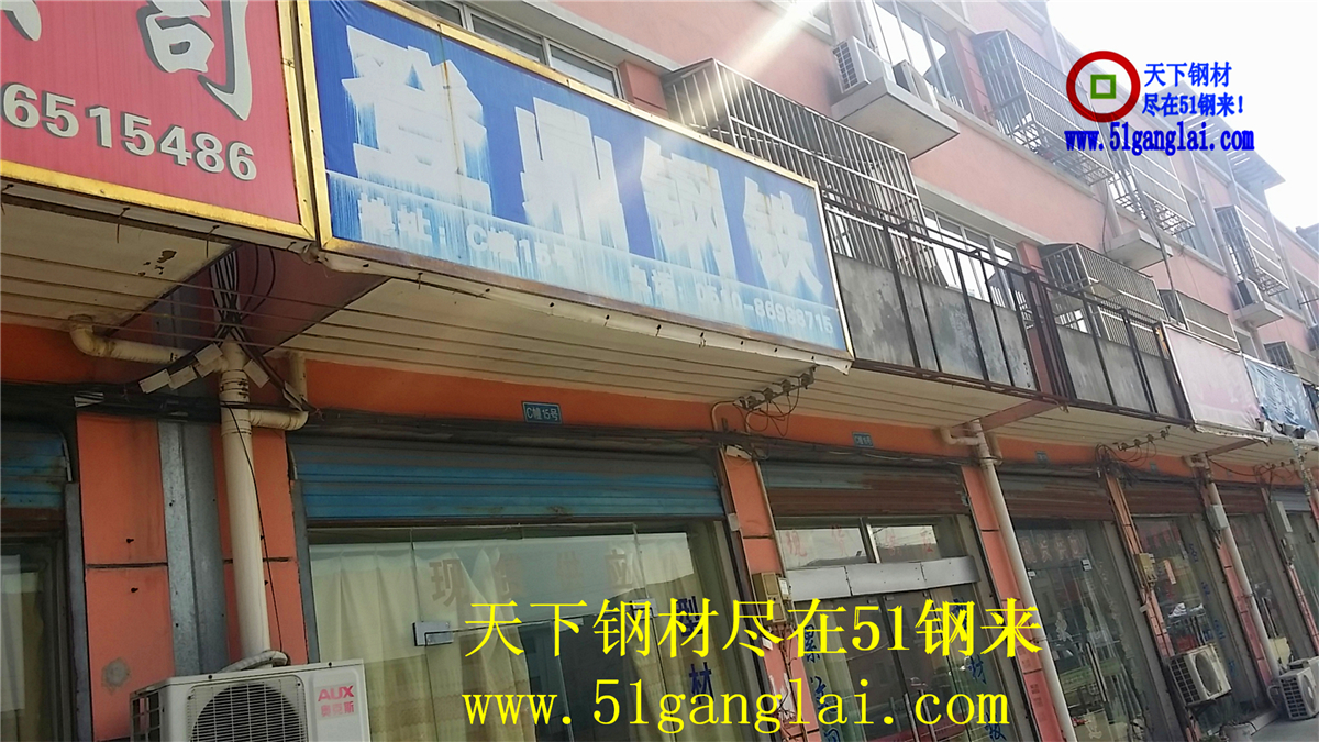20151126_113159.jpg